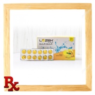 《喉糖》LOZEX - THROAT AND COUGH LOZENGES (PER STRIP) - HONEY LEMON