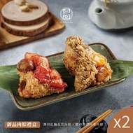【彭園】 御品肉粽禮盒(4入) X2盒