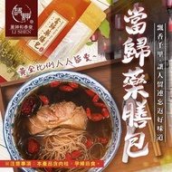 台灣製 和春堂歸藥膳包 (一套2包)