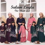 BAJU KURUNG SULAM LAYLA 2022 IBU ANAK SEDONDON BAJU KURUNG MODEN BY ZOELLA COUTURE BAJU KURUNG MODEN BAJU RAYA 2022