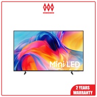 Samsung (2026) UA50M70HAKXXM 50 Inch Mini LED M70H 4K Samsung Vision AI Smart TV | ESH