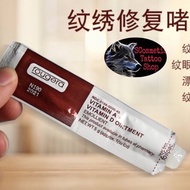 Vitamin AD 100 Packs