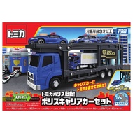 TAKARA TOMY Tomica World Police Career Car Set