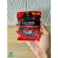 3M Double-Sided Tape Red 4229 Size Small/Large