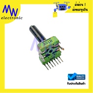 Volume B103K (10K Ohms) 7 Legs 21mm Split Shaft Accurate Resistance Value