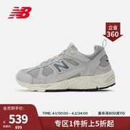 NEW BALANCE NB官方男鞋女鞋878系列舒适透气运动鞋网面老爹鞋 浅水泥色 CM878MA1 38.5（脚长24cm)