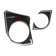 DRG鎖頭油箱面板正碳纖維保護貼 正碳纖維 保護貼 碳纖維 車貼 DRG 二代 正碳纖維款 1套