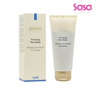 AHAVA Purifying Mud Mask (100ml)