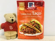 【Sunny Buy】◎現貨◎ 美國 McCormick 味好美 塔可餅 Taco 調味粉包 45g