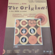 張惠妹（aMEI） 專輯 音響 雜誌封面 Hi Fi Review - 專業影音評測月刊 歌手  CD DVD 發燒碟 推介 ...