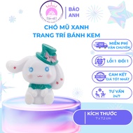 Green Hat Dog decorates cakes, dog decorates birthday