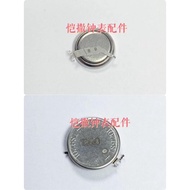 Watch Dedicated Eco-Drive Rechargeable Battery 3023-34R TS920E