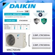 DAIKIN MULTI-SPLIT AIR COND INVERTER [OUTDOOR MKC70SVM 3.0HP] + [INDOOR 2 Unit 2.0HP CTKC50SVM]