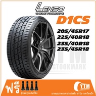 LENSO D1CS • 205/45R17 • 225/40R18 • 225/45R18 • 235/40R18 • 235/45R18 ยางใหม่ปี 2023