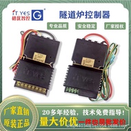 Geyou Pulse Igniter GLC-KXB8-Bit Terminal 4 Tunnel Stove Oven Stove New Southern Junmai Mei Love Kit