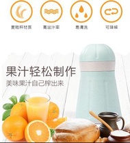 小麥秸稈手動榨汁器 - 清倉價