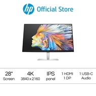 HP U28 4K HDR Monitor / 28 4K UHD / 3-Sided Borderless / 4ms GtG / 60 Hz / Anti-Glare