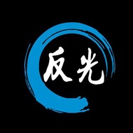 客製化文字 雙字雙色 3M工程級 訂做姓名貼紙 反光貼紙 防水耐曬