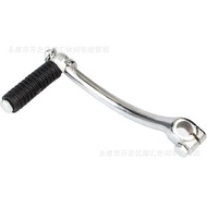 Motorcycle Accessories Suitable for Hda CG125 CB100/125S SL100 Pin Starter Lever Fire Starter Lever