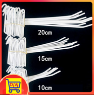 DIVI STORE 20cm WIRE MESH HOOK  SCREEN HOOK 50PCS