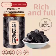 9 Times Steamed Dried Fresh Medicinal Herb Huangjing for Brewing
