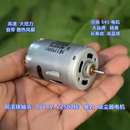 Front Ball Bearing 545 Motor DC18V Violent Vacuum Cleaner Motor Power Tool Model Motor