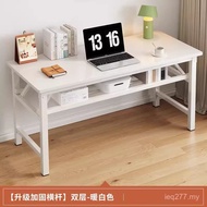 Metal Home Writing Table Portable Simple Office Long Strip Table Rectangular High-value One Piece Fo