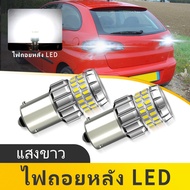 2PCS For Seat IBIZA III 6K1 Hatchback 1999.08-2002.02 1156 BA15S P21W Daytime Running Lights Bulb, R