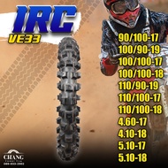 ยางวิบาก 90/100-17 100/90-19 100/100-17 100/100-18 110/90-19 110/100-17 110/100-18 4.60-17 4.10-18 5