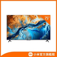 【小米】Xiaomi 智慧顯示器 S Mini LED 2025 75型(含基本安裝)