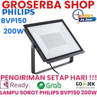 Philips LED FLOOD LIGHT BVP150 PSU 200W - PHILIPS BVP150 Floodlight