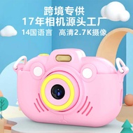 Children Digital Camera Household Photography Mini Camera Cartoon Toy 2.7K Video Camera