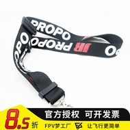 FPV DreamWorks Lanyard Lanyard Model Aircraft Remote Control Suitable for World FUTABA FUTABA FUTABA