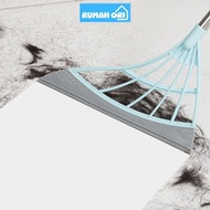 Hand Push Magic Broom Dry & Wet Floor Multipurpose Wiper Squeegee for Floor Cleaning Rubber Broom Fl