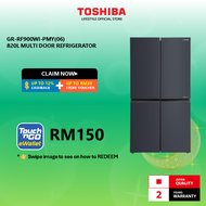 Toshiba GR-RF900WI-PMY(06) 820L Multi Door Inverter Refrigerator /Peti Sejuk/ 冰箱