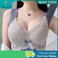 45-120KG Womens Plus Size Bra Seamless Lace Vest Push Up Bralette Wireless Latex Fitness 內衣無鋼圈