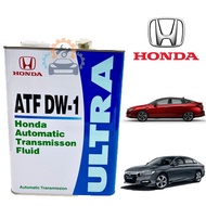 HONDA ATF AUTOMATIC TRANSMISSION FLUID DW1 / DW-1 4L (STEEL)