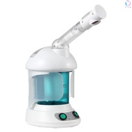 Facial Spray Beauty Instrument Hot Spray Face Steamer 360 Degrees Ionic Care Moisturize Skin Home Spa