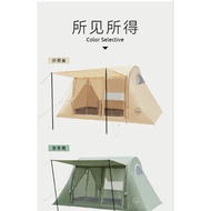 blackdeer air tent inflatable like village 13 naturehike this use pump to install