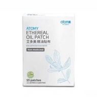 Atomy Ethereal Oil Patch 55pcs Herbal Essential Oil Patch Body Muscle Relief Patch