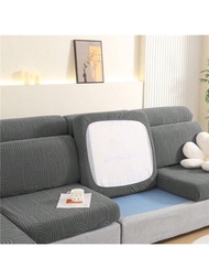 1入組提花彈性沙發套，防滑家居裝飾沙發套，適用於客廳、臥室、辦公室，具彈性和舒適感