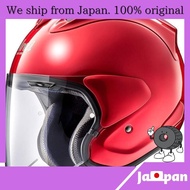 【 Direct from Japan】【Arai】Arai Motorcycle Helmet Jet VZ-RAM Calm Red 54cm