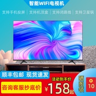 TV 4K 32 inci HD 17 skrin rata 22 rangkaian 19 TV 22 inci skrin projektor 24 monitor 26 LCD 28 lama