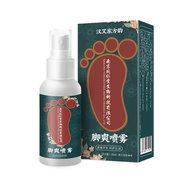 Nanjing Tongrentang Athlete's Athlete's Athlete's Athlete's Athlete's Athlete's Athlete's Athlete's 