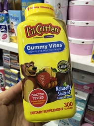 Kẹo dẻo Gummy Vites Complete 300v của Mỹ