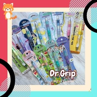 ดินสอกด ปากกา Dr.Grip ดินสอกดเขย่าไส้ ปากกาด้ามจับนุ่ม ลายลิขสิทธิ์แท้ นำเข้าจากญี่ปุ่น Sanrio San-x