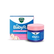 VICKS Baby Balsam 50g (EXP:10/2023)