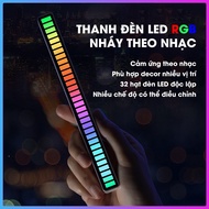 Sound sensor LED light bar, sound sensor LED bar, super sensitive sound sensor, decorative decor