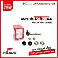 TRW ลูกหมากกันโคลงหลัง Mitsubishi CEDIA "05-09 New Lancer / ลูกหมาก ลูกหมากกันโคลง / JTS7638 / 4056A