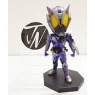 Ichiban Kuji Deforme-X Kamen Rider Horobi (No Box)